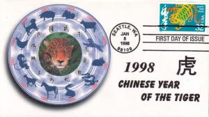 #3179 Year of the Tiger RRAGS FDC