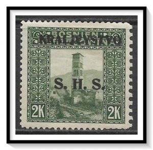 Bosnia & Herzegovina #1L38 (v) Issues Overprinted Or Surcharged MH