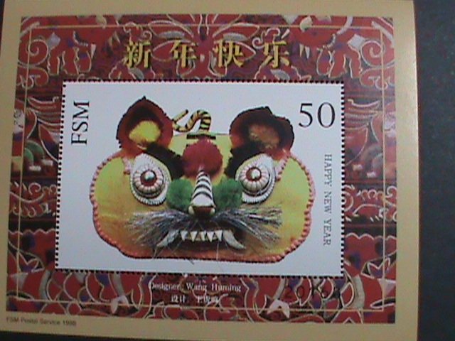 ​MICRONESIA-1998 SC#280 YEAR OF THE TIGER-CHILDREN SHOE MNH-S/S VERY FINE