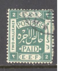 Palestine Sc # 5 used (RS)