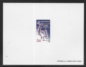 France 2013 Men's World Volleyball Championship Deluxe Sheet MNH