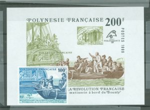 French Polynesia #515-516 Mint (NH) Single (Complete Set)