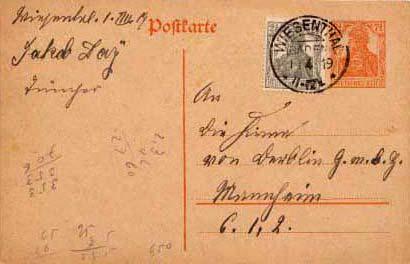 Germany, Government Postal Card