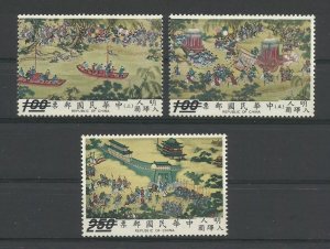 CHINA TAIWAN 1972 PAINTINGS LOT OF 3 SPECIMEN MNH