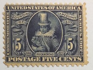 Scott Stamp# 330 -1907 5c Jamestown Comm.  Pocahontas, MNH, OG.  SCV $375.00