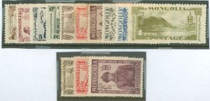 Mongolia #62-71  Multiple