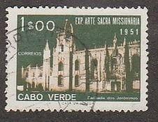 CAPE VERDE #295 USED