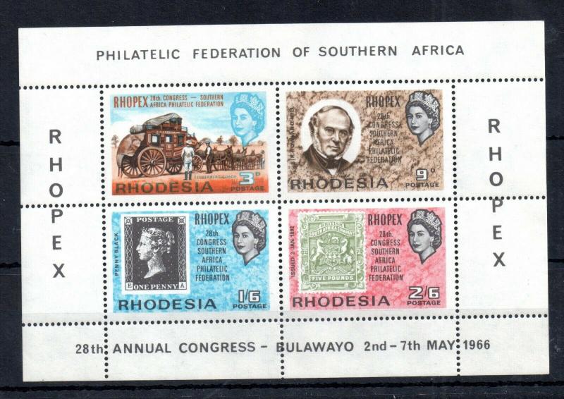 Rhodesia 1966 Rhopex mini sheet MNH WS13134