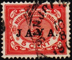 Netherland Indies.1908 5c S.G.147 Fine Used