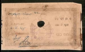 India Fiscal Princely State - DHENKANAL 8 As Court Fee Stamp Type6 KM 74 Cat ...