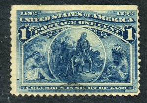 U.S. #230 USED