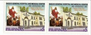 Philippines 2780 MNH