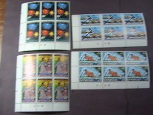SEYCHELLES # 305-308-MINT/NEVER HINGED-COMPLETE SET OF PLATE # BLOCKS of 6--1972