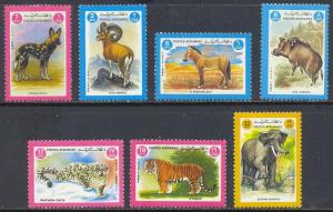 Afghanistan Scott #'s 1079 - 1085 MNH