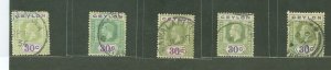 Ceylon #208 Used Multiple