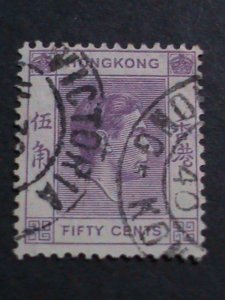 ​HONG KONG-1946 SC#162-76 YEARS OLD-KING GEORGE VI- USED-VF-FANCY CANCEL RARE