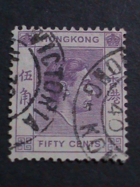 ​HONG KONG-1946 SC#162-76 YEARS OLD-KING GEORGE VI- USED-VF-FANCY CANCEL RARE