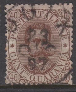 Italy Sc#53 Used