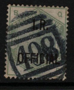 Great Britain #O7 Very Fine Used With 498 Numeral Cancel