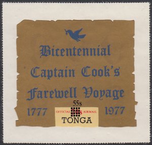 Tonga 1976 MH Sc #CO124 55s Bicentennial Captain Cook's Farewell Voyage