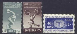 Lebanon C266-8 MNH Mediterranean Games