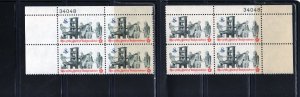 1476 Printer, MNH PB/4 set/2 (#34048)