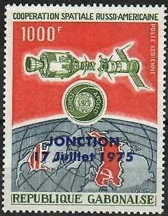 Gabon Stamp C169  - Overprinted for Apollo-Soyuz link up