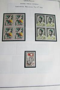 Cameroons Stamp Collection on Specialty Pages. 1941-1978