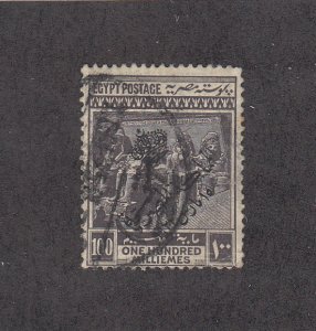 Egypt Scott #90 Used