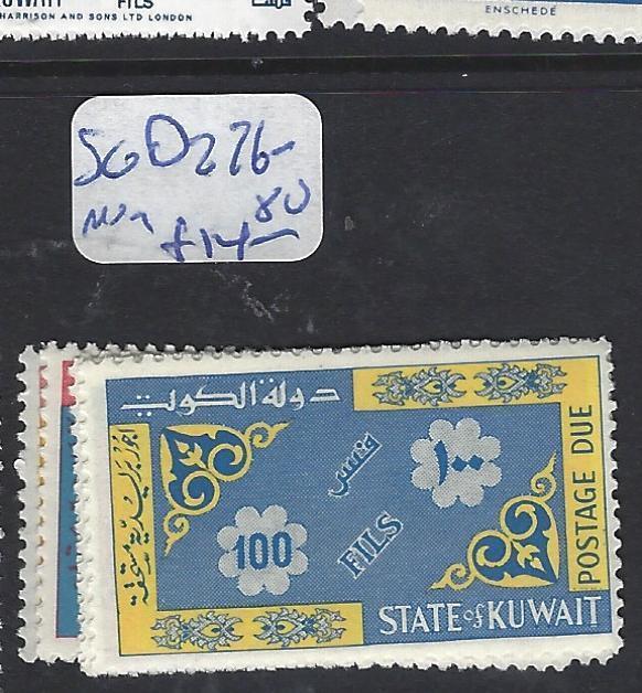 KUWAIT (P2512B)  POSTAGE DUE SG D276-280  MOG