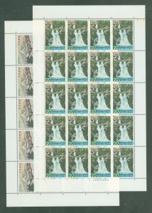 Japan #1145-1146 Mint (NH) Multiple