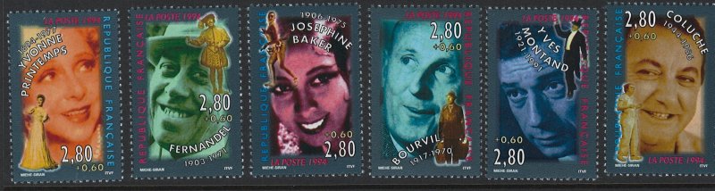 France Scott B656-B661 MNH! Complete Set!