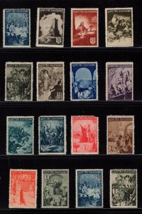 Bulgaria Scott 420 - 433 - Set of 16. MH. OG.   #02 BULG420s16