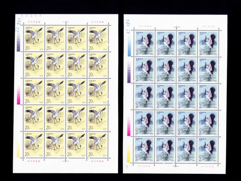 China PRC Stamps #2528-9 Crane Set Complete Sheets