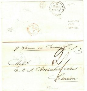 CHILE Cover BRITISH POST OFFICE*Valparaiso* Transatlantic Via Panama 1860 Gi-325