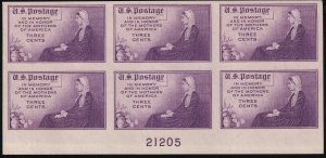 Sc# 754 U.S 1935 Whistler's Mother 3¢ imperf plt blk f21241 MNGAI CV $11.00