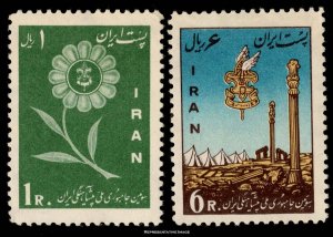 Iran Scott 1162-1163 Mint never hinged.