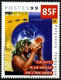 Scott #768 MNH