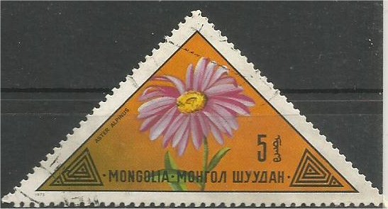 MONGOLIA, 1973, CTO 5m, Flowers Scott 743