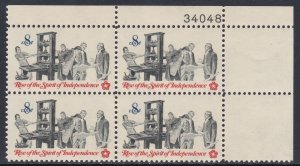 1476 Printer And Patriots Plate Block MNH