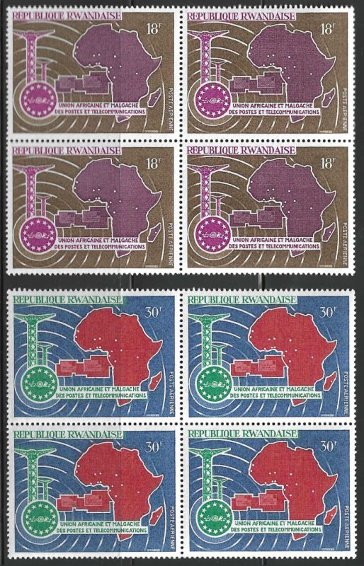 [B1265] Rwanda Scott # C1-C3 1967 MNH African Postal Union Block Set