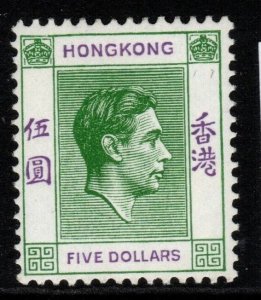 HONG KONG SG160ab 1947 $5 CHALK-SURFACED PAPER MTD MINT