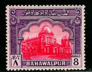 14437 PAKISTAN BAHAWALPUR SCOTT 10 NUR-MAHAL PALACE MNH $5