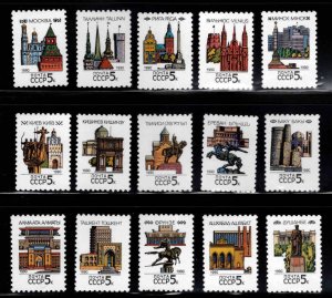 Russia Scott 5854-5856 MNH** 1990 City set of 15