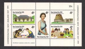 NEW ZEALAND SC# 552 VF MNH 1974