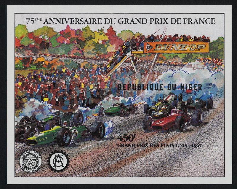 Niger 568 imperf MNH Grand Prix Motor Racing