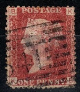 Great Britain #33 Plates 110  Used CV $11.50 (A117)