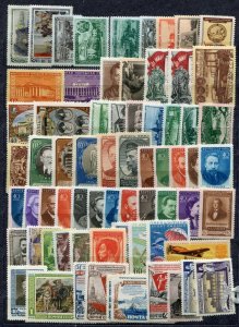 RUSSIA YR 1951,MNH COMPLETE YEAR SET,SCV $1379.55