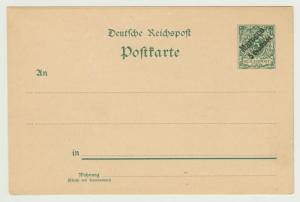 MAROC ALLEMAND / DEUTSCHE POST in MAROKKO 1899 Postkarte P1 5c/5pf ungebraucht