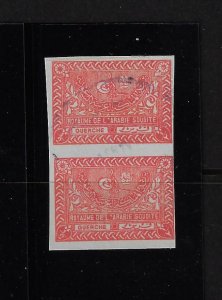 SAUDI ARABIA 1937 TUGHRA 1/2 GUERCHE IMPERF PAIR SG 331B LIGHTLY USED RARE